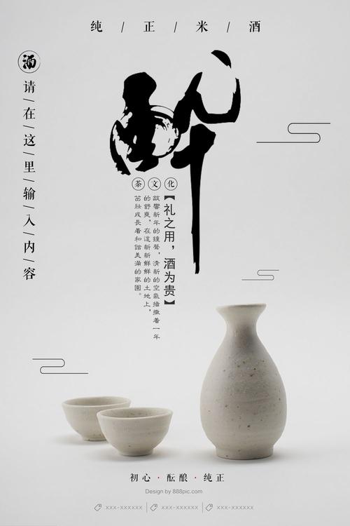 北卡罗来纳州ID怎么购买