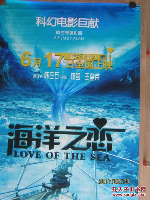 办理伦提赛德大学学位证成绩单