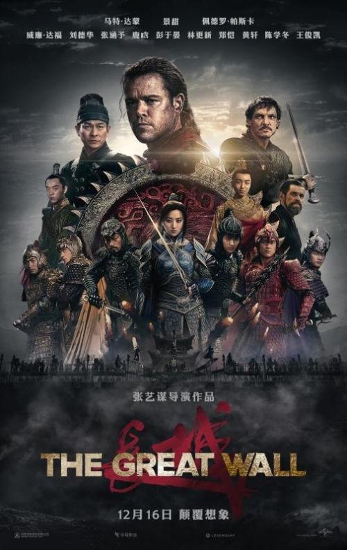 毕业证学位证申请书
